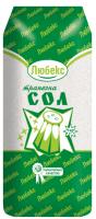Трапезна сол Любекс, 1 кг.