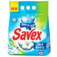  Savex Parfum Lock 2 в 1 White 20 пранета 2 кг.