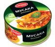 Мусака Compass, 300 гр.