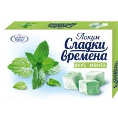 Локум вкус Мента Сладки Времена 140 гр.