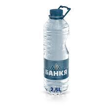 Вода Банкя минерална - 2.5 л.