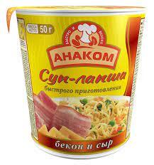Суп - лапша Анаком бекон и сыр 50 гр.