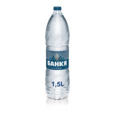 Вода Банкя минерална - 1.5 л.
