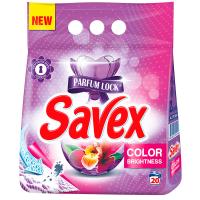 Savex Parfum Lock 2 в 1 Color Brightness 20 пранета 2 кг.