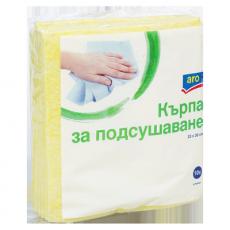 Кърпа за подсушаване ARO 33х38 см.