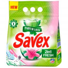  Savex Parfum Lock 2 в 1 Fresh 20 пранета 2 кг.