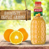 Granini Портокал 1 л.